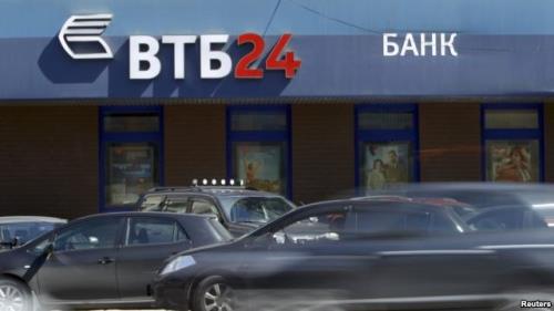 Ngân hàng Nga VTB ký thỏa thuận hợp tác với quỹ SCIC Việt Nam