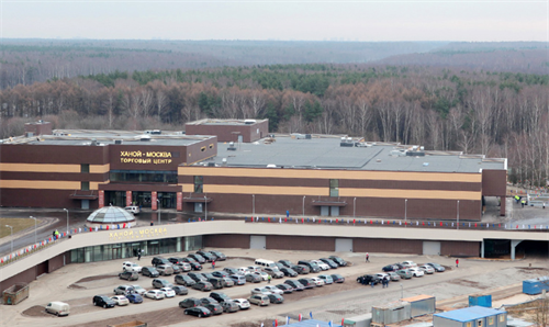 Tọa đàm “Doanh nghiệp Việt Nam – cơ hội hợp tác tại LB Nga”