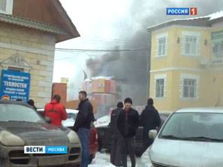 Tin video: Tin vắn  Moskva 13-3