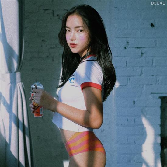 Cô gái nào chính là 