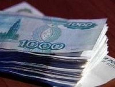 Ruble kết thúc chuỗi 6 ngày giảm liên tiếp