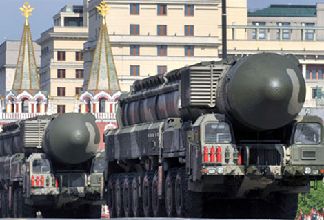 Tổ hợp tên lửa Yars sẽ trực chiến ở tỉnh Kaluga