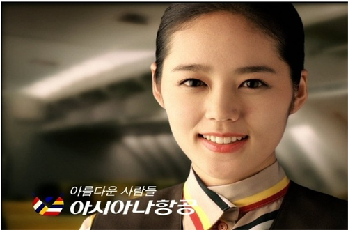 3 kiều nữ làm tiếp viên hàng không xinh như mộng