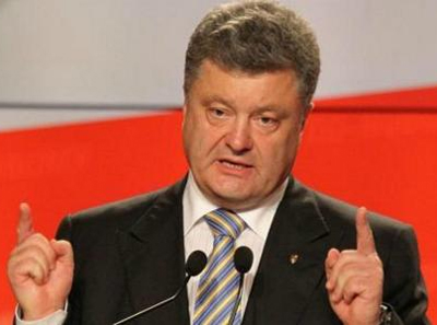 Các trường học Ukraine được lệnh không dạy tiếng Nga