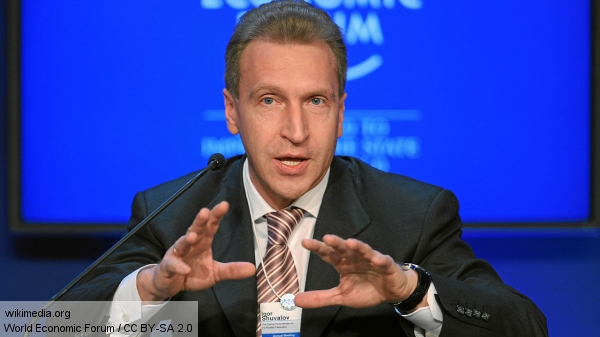 Nga gia nhập 'World Bank Trung Quốc'