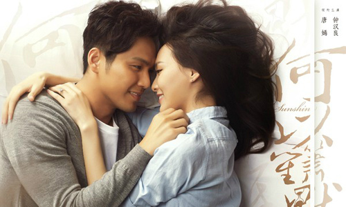 Sau lần bị phát hiện ngoại tình, chồng yêu vợ hơn