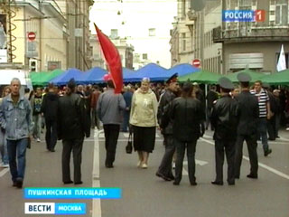 Tin vắn Moskva 15-9