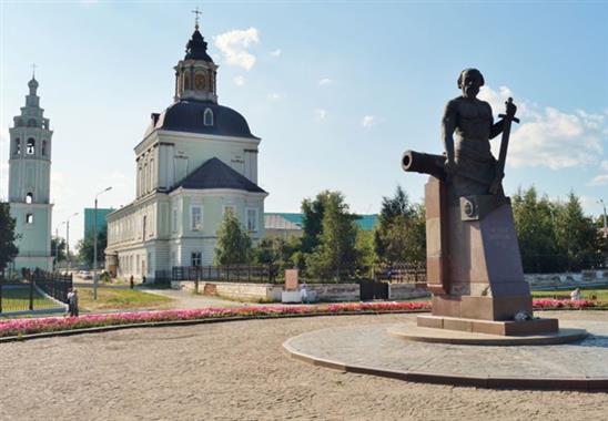 Nga thành lập khu kinh tế đặc biệt ở Tula