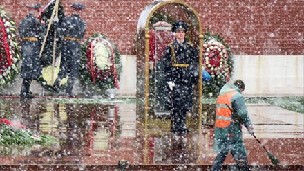 Khám phá công nghệ 