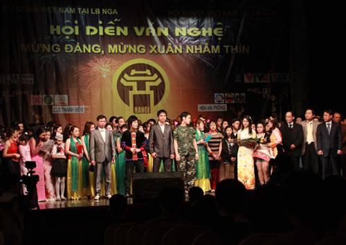 Kết quả Hội diễn văn nghệ cộng đồng mừng Đảng, mừng Xuân Nhâm Thìn 2012