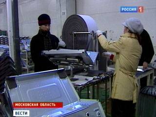 Moskva: Hàng trăm lao động nước ngoài bất hợp pháp ở nhà máy của Hàn quốc