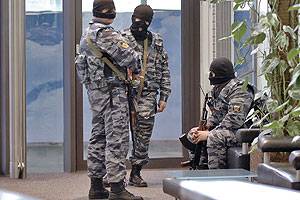 Moskva: Ngân hàng bị khám xét vì hoạt động rửa tiền