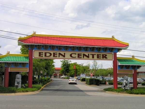 Chuyện nước Mỹ: Đi chợ châu Á ở Washington