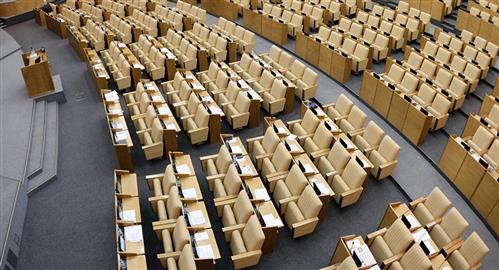 Tổng thống Putin chống các nghị sỹ trốn họp như thế nào?