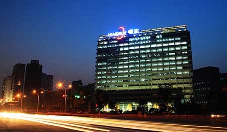 Công ty Hằng Sinh bị điều tra gian lận chứng khoán