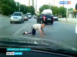 Ngoại ô Moskva và đạo luật cấm bia, rượu