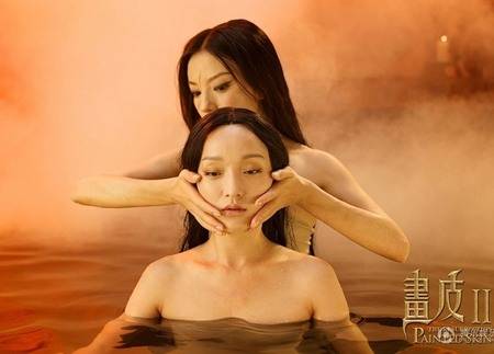 ‘Choáng’ khi Châu Tấn biến thành hồ ly