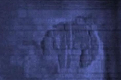 Phát hiện 'đĩa bay' dưới đáy đại dương