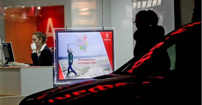 Hàng trăm ngân hàng Nga đối mặt với nguy cơ bị xóa sổ