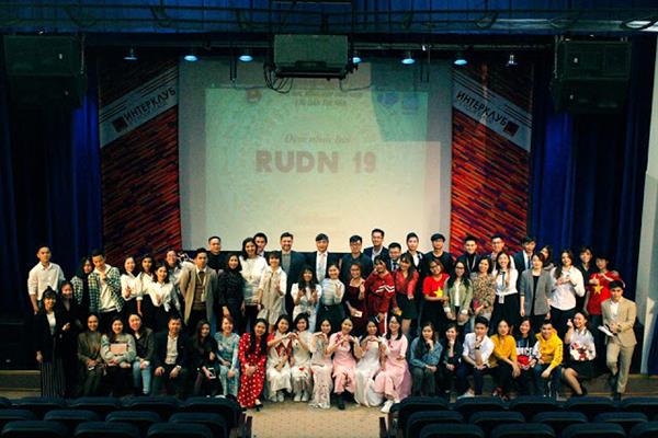 Những sắc thái ấn tượng của đêm Đại nhạc hội 