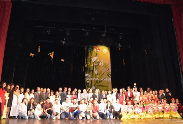 Giao lưu nghệ thuật 