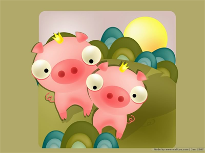 Tử vi ngày thứ 5 08/11