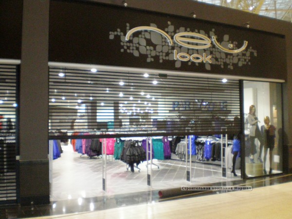 Kinh doanh đồ may mặc tại Nga gặp khó