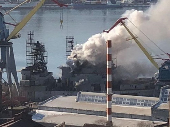 Khu trục hạm Nga bốc cháy ở Viễn Đông