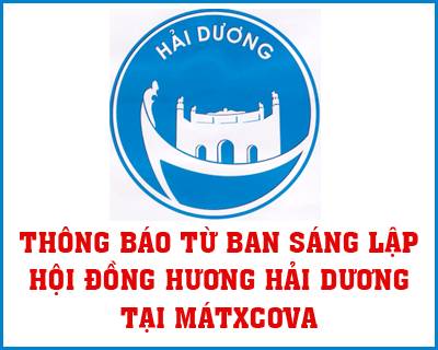 Thư mời dự buổi Lễ ra mắt hội đồng hương Hải Dương tại Mátxcơva LB Nga