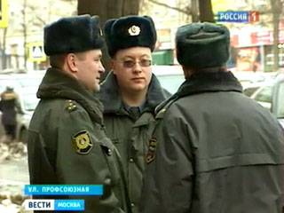 Tin vắn hình sự 19-3