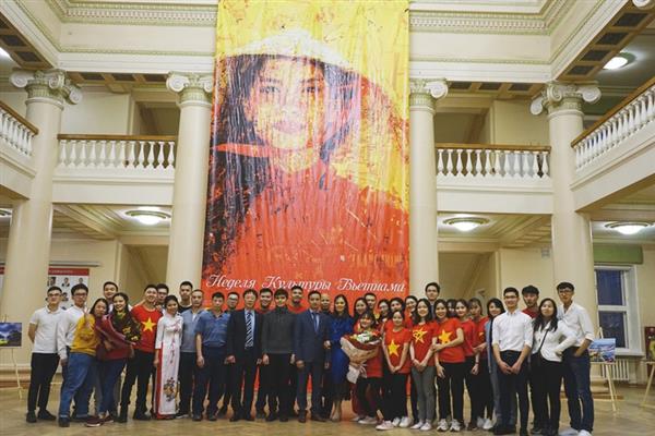 Tuần lễ Văn hóa Việt Nam tại Ekaterinburg, Liên bang Nga