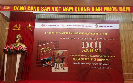 Tuyển thơ chiến tranh Vệ quốc 1941-1945 'Đợi anh về'