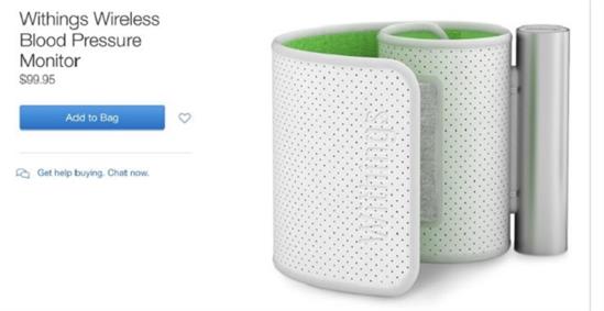 Apple loại bỏ sản phẩm của Nokia khỏi Apple Store để trả đũa