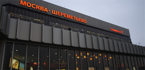 Moskva: Bắt giữ 34 công dân Trung quốc mang theo chất gây nghiện tại sân bay Sheremetyevo