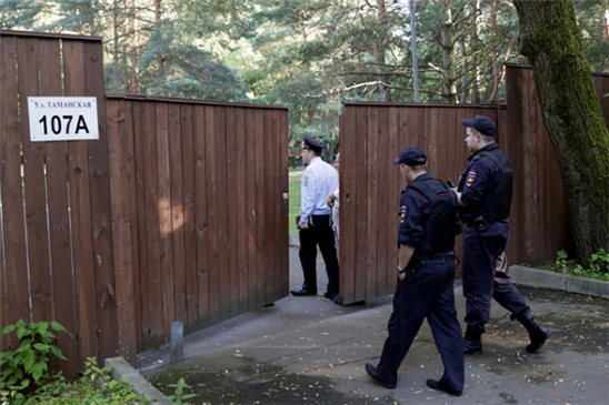 Nga niêm phong, tịch thu khu nhà ngoại giao của Mỹ ở Moscow