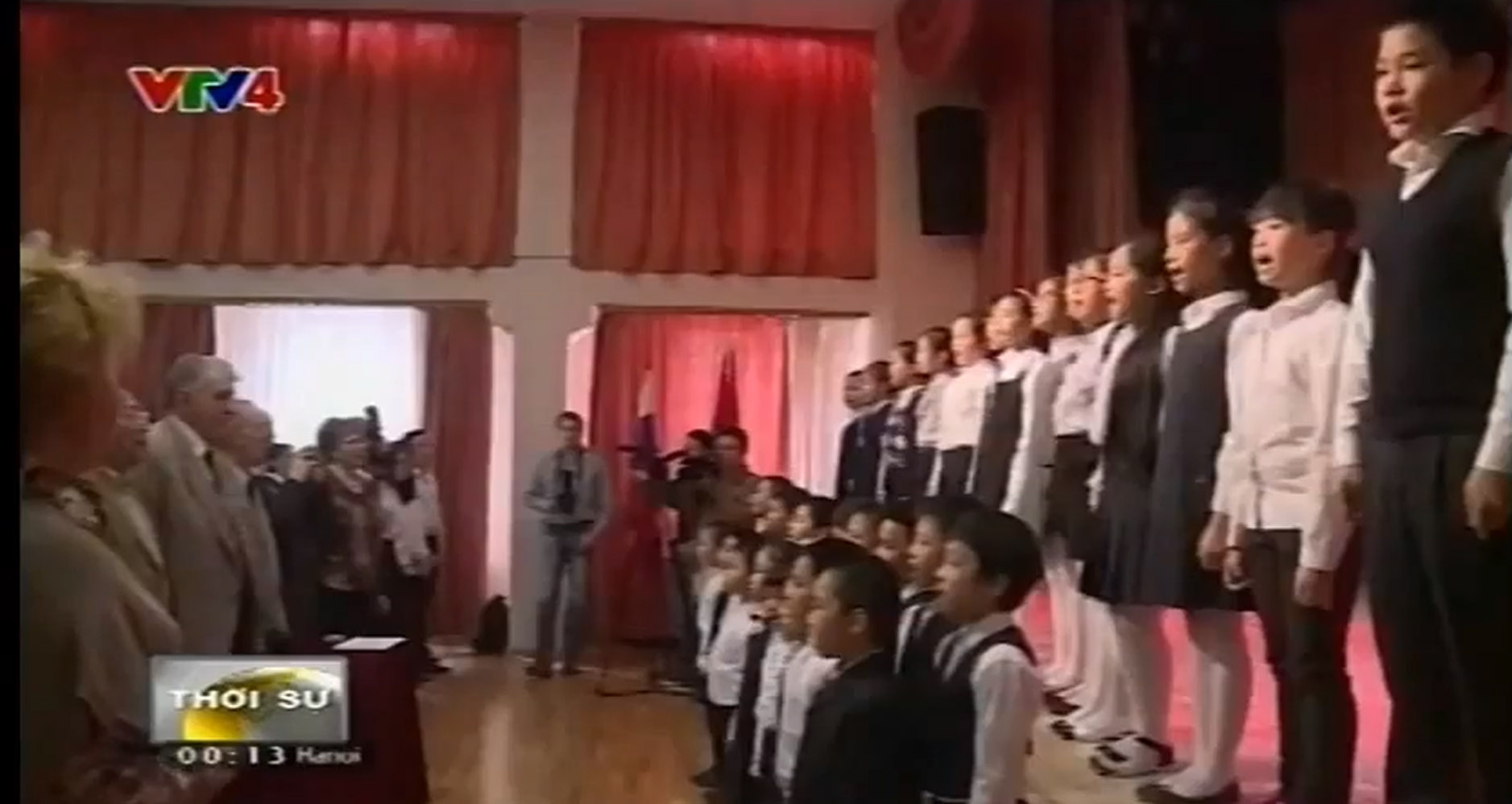 Moskva: Lễ kỷ niệm 40 năm giải phóng miền Nam, thống nhất  đất nước tại trường 282