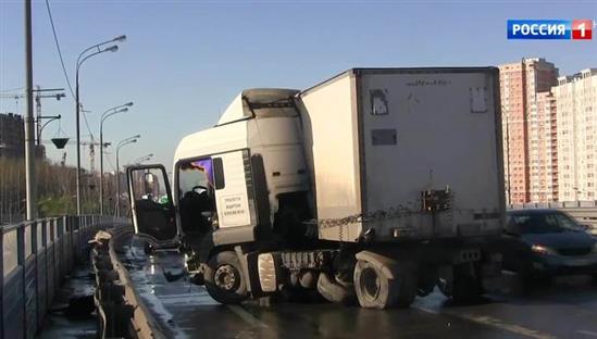 Moskva: Nhiệt độ lạnh giá, đường trơn trượt, nhiều vụ tai nạn, giao thông ùn tắc