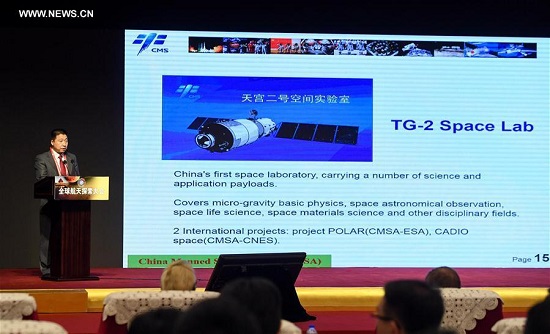 Trung Quốc chuẩn bị đưa người lên Mặt Trăng
