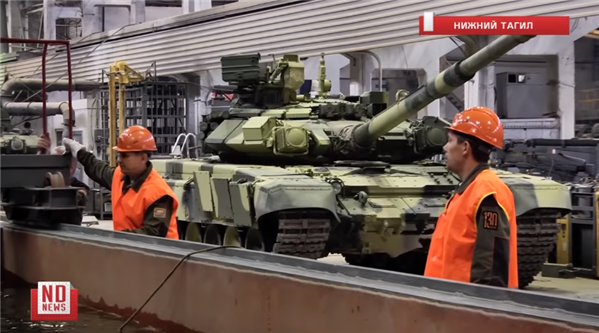 Nga đã giao bao nhiêu xe tăng T-90 cho Việt Nam?