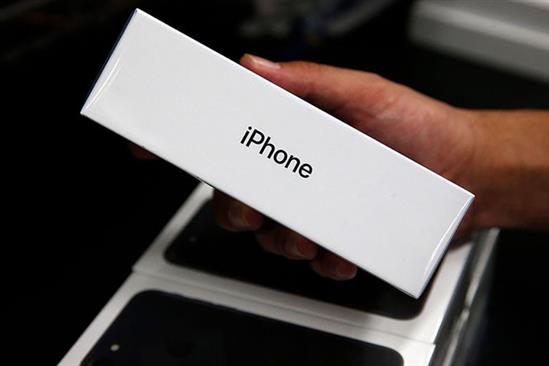 iPhone 8 sẽ được công bố vào ngày 6.9, giá khởi điểm 1.100 USD