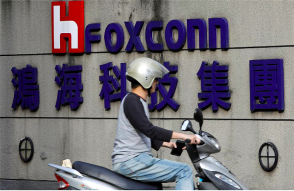 Rộ tin đồn Foxconn muốn bán nhà máy LCD 8,8 tỷ USD ở Trung Quốc