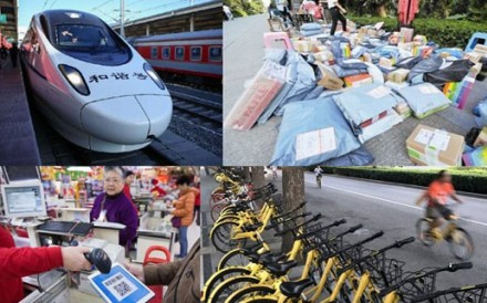 Trung Quốc 'nhận vơ' tứ đại phát minh mới