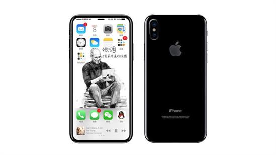 Zing.vn tường thuật lễ ra mắt iPhone 8 và iPhone X
