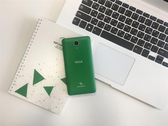 Nga chế tạo smartphone chặn các ứng dụng thu thập dữ liệu