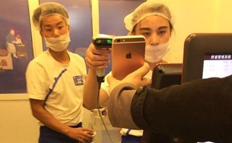 Trung Quốc gần như đã trở thành một xã hội phi tiền mặt?