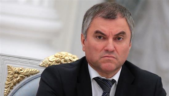 Đoàn nghị sĩ Nga hủy chuyến thăm tới Mỹ vì vụ tháo quốc kỳ