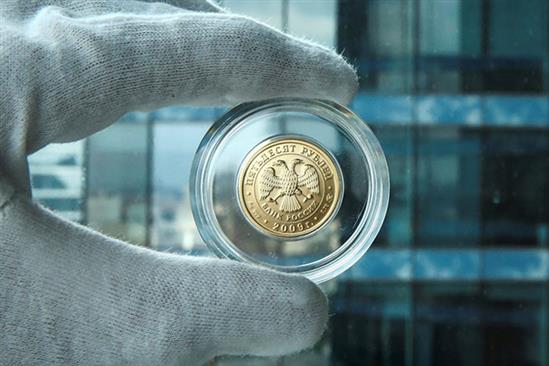 Nga muốn phát triển tiền ảo riêng