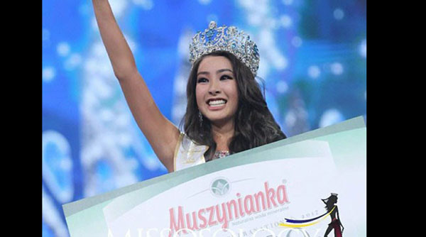 Cận nhan sắc bị chê bai của tân Hoa hậu Siêu quốc gia 2017