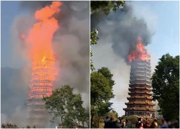 Tháp cổ bằng gỗ cao nhất châu Á bị thiêu rụi