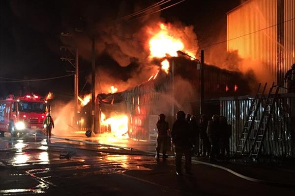 Danh tính 6 người Việt thiệt mạng trong vụ hỏa hoạn ở Đài Loan